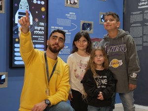 תערוכת "מעבר לרקיע - מסע לחלל"