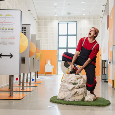 סיכום שנת 2025